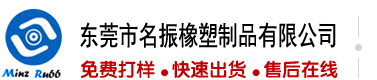 免费b的视频
